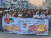 পত্নীতলায় বর্ণাঢ্য আয়োজনে যুবদলের ৪৭৩ম প্রতিষ্ঠা বার্ষিকী উদযাপন