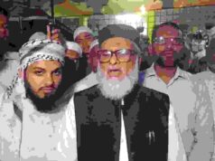 সরকারের ১৫ মাসে অনেক পরিবর্তন এনেছি, যেগুলো করতে পারিনি সেগুলো আমার ব্যার্থতা,পঞ্চগড়ে ধর্ম উপদেষ্টা আল্লামা ড. আ ফ ম খালিদ হোসেন