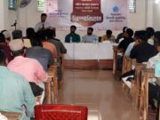 শহীদ আবরার ফাহাদের শাহাদাতের মধ্য দিয়েই বাংলাদেশ অভ্যুত্থানের সূচনা হয়েছিল- ছাত্রশিবির সভাপতি