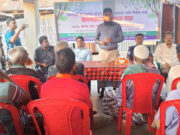 ভোলাহাটে পাখি শিকার বন্ধে জনসচেতনতামূলক সভা অনুষ্ঠিত