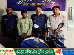 পঞ্চগড়ে বোদায় চুরি যাওয়া মোটরসাইকেল উদ্ধার, চোর গ্রেপ্তার