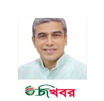 পঞ্চগড়-২ আসনে বিএনপির প্রার্থী ফরহাদ হোসেন আজাদ