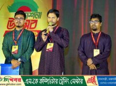 ঢাবিতে ২ দিনব্যাপী ছাত্রশিবিরের নববর্ষের প্রকাশনার মোড়ক উন্মোচন ও প্রদর্শনীর উদ্বোধনী অনুষ্ঠান অনুষ্ঠিত