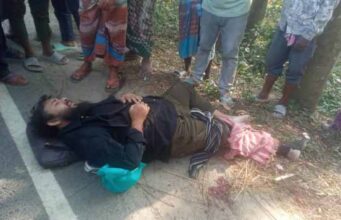 গোদাগাড়ীতে সড়ক দুর্ঘটনায় পা হারালেন উপজেলা প্রশাসনিক কর্মকর্তা আসিফ