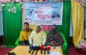 ভদ্রায় লোহার রড-হাতুড়ি নিয়ে তাণ্ডব প্রতিবাদে সংবাদ সম্মেলন