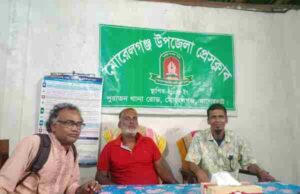 মোরেলগঞ্জ উপজেলা প্রেসক্লাবের নাম ব্যবহার করে অবৈধ কমিটি প্রকাশের অভিযোগে উত্তেজনা