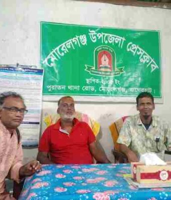 মোরেলগঞ্জ উপজেলা প্রেসক্লাবের নাম ব্যবহার করে অবৈধ কমিটি প্রকাশের অভিযোগে উত্তেজনা