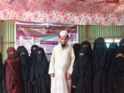 সাপাহারে নারীদের ধর্মীয় শিক্ষার প্রসারে খাতুনে জান্নাত মহিলা মাদ্রাসা