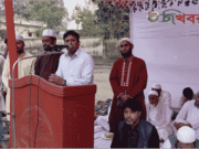 গোদাগাড়ীতে সমাজ ও মানবকল্যান সংঘের ইফতার মাহফিল