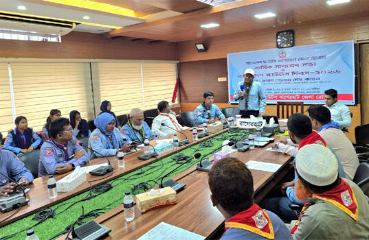 বাগেরহাটে বর্ণাঢ্য আয়োজনে বাংলাদেশ স্কাউটস দিবস-২০২৬ পালিত র্যালি, আলোচনা সভা ও বার্ষিক সাধারণ সভায় যুব উন্নয়নে স্কাউটিংয়ের গুরুত্ব তুলে ধরা