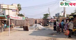 গোদাগাড়ী চত্তরের পাশে সরকারি জায়গা দখলের অভিযোগ