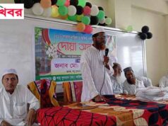 শাহ সুলতান রহ. মাদরাসায় দাখিল ও আলিম পরীক্ষার্থীদের দোয়া অনুষ্ঠান