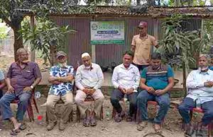 গোদাগাড়ীতে এম আর এগ্রো এন্ড ফুড এর আলোচনা সভা অনুষ্ঠিত