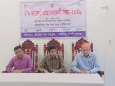 গোমস্তাপুরে বিনামূল্যে ধান বীজ ও রাসায়নিক সার বিতরণের উদ্বোধন