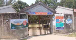 গোদাগাড়ীতে এবার ৩৮৯৮জন শিক্ষার্থী এস.এস.সি ও দাখিল পরীক্ষা দিচ্ছে