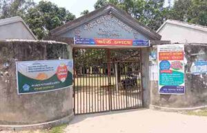 গোদাগাড়ীতে এবার ৩৮৯৮জন শিক্ষার্থী এস.এস.সি ও দাখিল পরীক্ষা দিচ্ছে