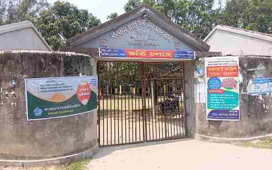 গোদাগাড়ীতে এবার ৩৮৯৮জন শিক্ষার্থী এস.এস.সি ও দাখিল পরীক্ষা দিচ্ছে