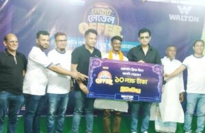 বাগেরহাটে ওয়ালটন ফ্রিজ কিনে ১০ লাখ টাকা পেলেন দিনমুজুর কুদ্দুস