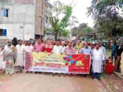 উৎসবের রঙে রাঙানো মোরেলগঞ্জে উৎসবমুখর পরিবেশে পহেলা বৈশাখ ১৪৩৩ উদযাপন