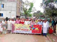 উৎসবের রঙে রাঙানো মোরেলগঞ্জে উৎসবমুখর পরিবেশে পহেলা বৈশাখ ১৪৩৩ উদযাপন