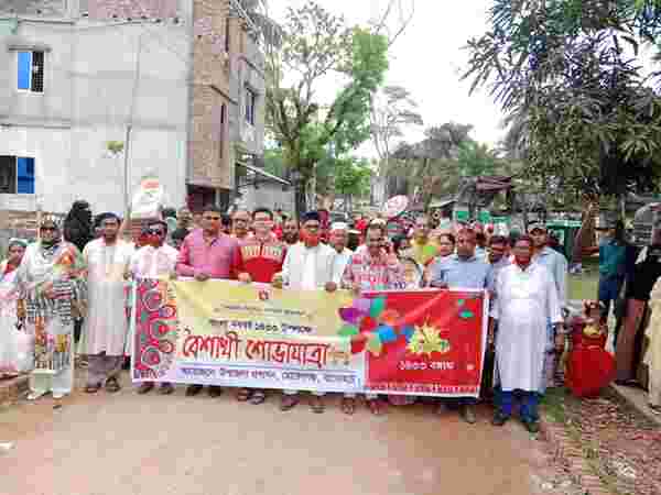 মোরেলগঞ্জে উৎসবমুখর পরিবেশে পহেলা বৈশাখ ১৪৩৩ উদযাপন (1)