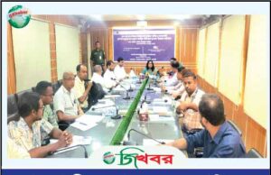 স্বল্প খরচে দ্রুত বিচারে গ্রাম আদালতের বিকল্প নেই: গোদাগাড়ীতে কর্মশালা অনুষ্ঠিত