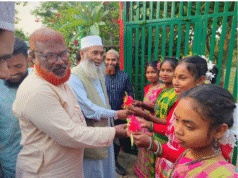 ক্ষুদ্র জাতিসত্ত্বার মানুষদের সমস্যার কথা শুনলেন রাজশাহী-১ আসনের সংসদ সদস্য মুজিবুর রহমান