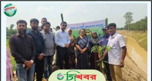 গোদাগাড়ীতে খাল খনন ও বৃক্ষরোপন কর্মসূচীর উদ্বোধন