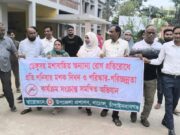 নাচোলে ডেঙ্গুসহ মশা বাহিত অন্যান্য রোগ প্রতিরোধে প্রতি শনিবার মশক নিধন ও পরিষ্কার পরিচ্ছন্নতা কার্যক্রম সংক্রান্ত সমন্বিত অভিযান