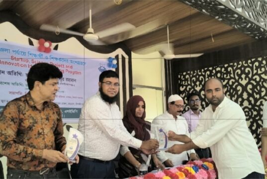 নাচোলে স্টার্টআপ সাইন্স প্রজেক্ট এন্ড ইনোভিশন আইডিয়া শোক্যাসিং প্রোগ্রাম অনুষ্ঠিত