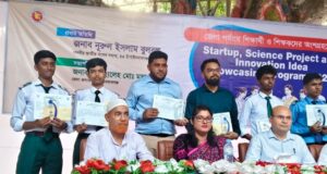 আবারও প্রমানিত হলো জেলায় এশিয়ান স্কুলই সেরা