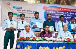 আবারও প্রমানিত হলো জেলায় এশিয়ান স্কুলই সেরা