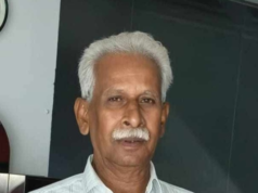 গোদাগাড়ীতে ইউএনওর সীল-স্বাক্ষর জাল করে অর্থ আত্মসাৎ: সদস্য সচিব শাহীন আটক